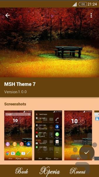 پوسته سونی MSH7 - عکس برنامه موبایلی اندروید