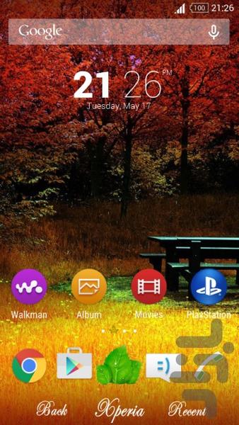 SONY MSH Theme 7 - Image screenshot of android app