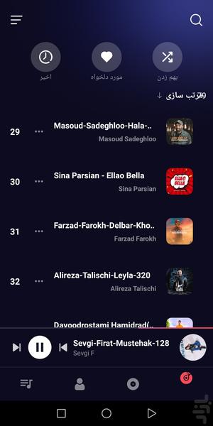 پخش کننده موسیقی | موزیک پلیر😍🎵 - عکس برنامه موبایلی اندروید