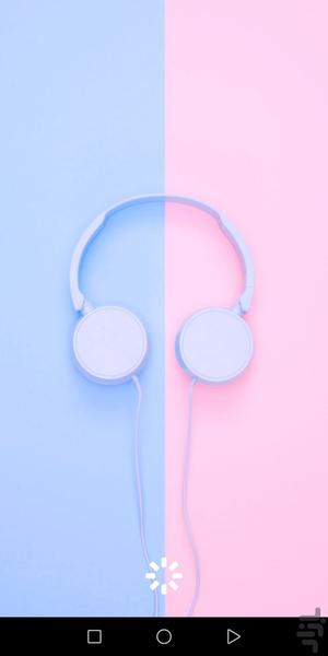 پخش کننده موسیقی | موزیک پلیر😍🎵 - عکس برنامه موبایلی اندروید