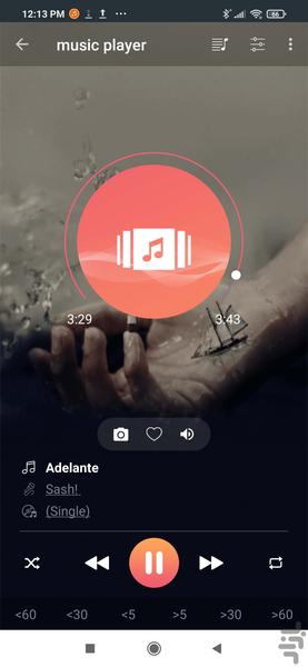 music palyer - Image screenshot of android app