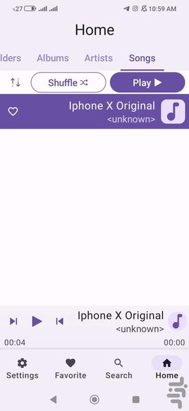 music player - Image screenshot of android app