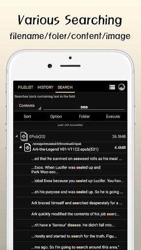 Maru - ComicViewer/TextReader - عکس برنامه موبایلی اندروید