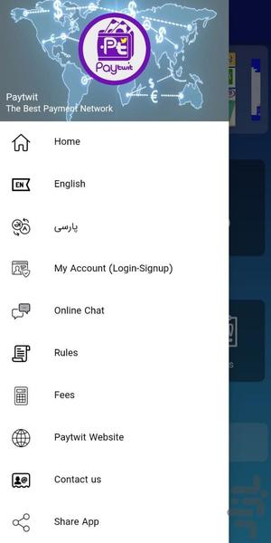 Paytwit - Image screenshot of android app
