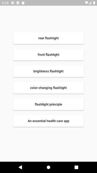 flashlight led lantern - عکس برنامه موبایلی اندروید