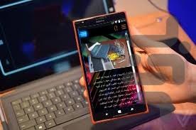 ترفند های کامپیوتر - عکس برنامه موبایلی اندروید