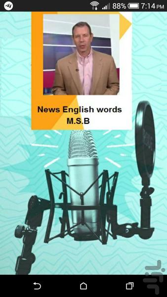 Teaching vocabulary English news - عکس برنامه موبایلی اندروید