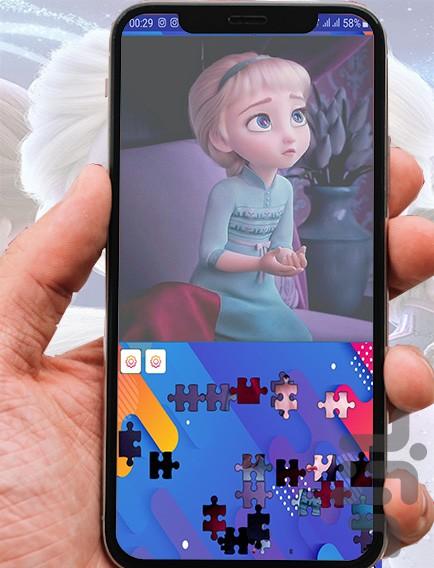 jigsaw puzzle anna elsa - Gameplay image of android game