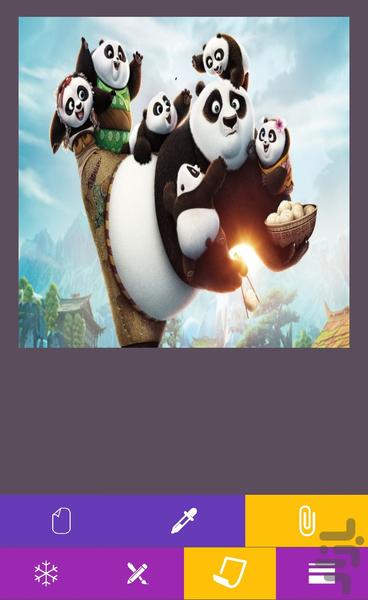 نقاشی نقاشی - عکس برنامه موبایلی اندروید