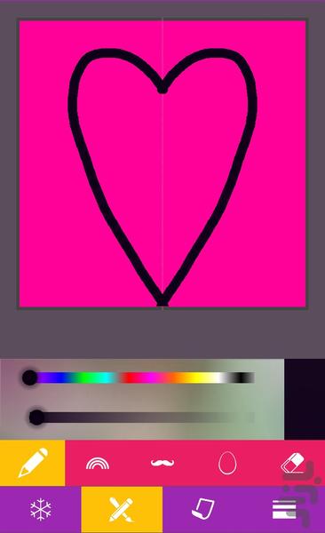 نقاشی نقاشی - عکس برنامه موبایلی اندروید