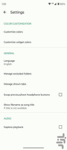 Music player - Image screenshot of android app
