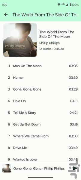Music player - Image screenshot of android app
