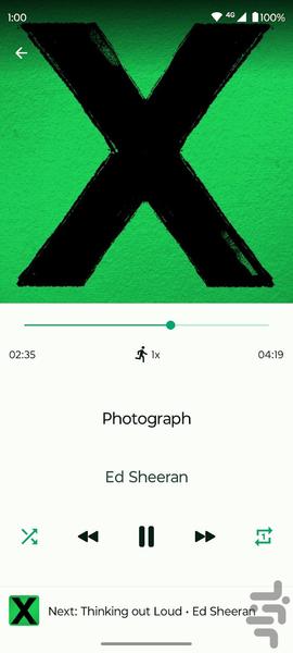 Music player - Image screenshot of android app