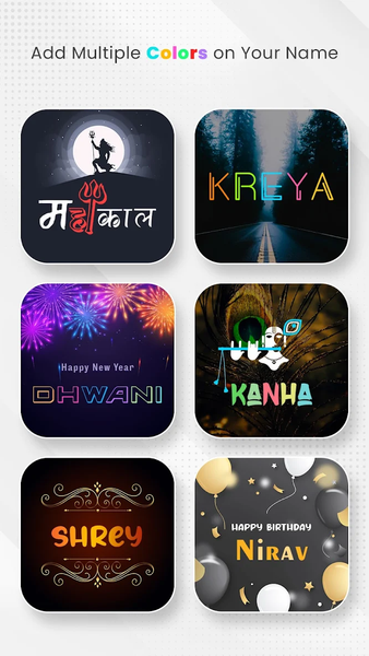 Name Art - Text Creator - عکس برنامه موبایلی اندروید