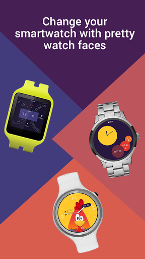 Rooster alarm clock - عکس برنامه موبایلی اندروید