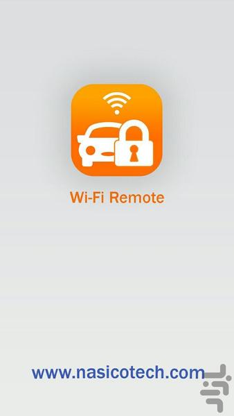 Wi-Fi Remote - Image screenshot of android app