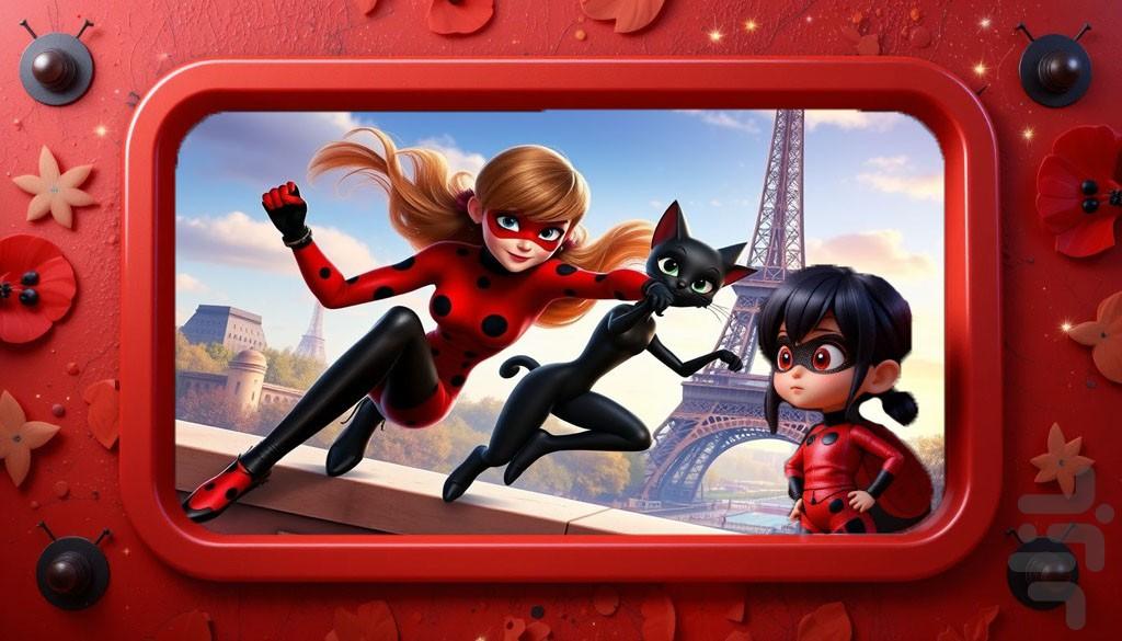 کارتون دختر کفشدوزکی - عکس برنامه موبایلی اندروید