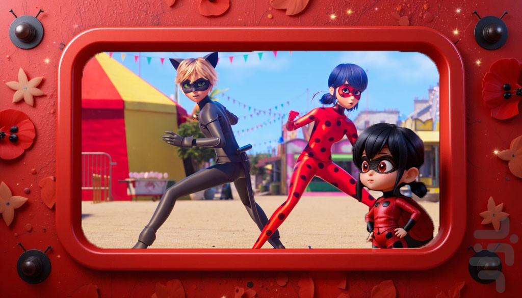 کارتون دختر کفشدوزکی - عکس برنامه موبایلی اندروید