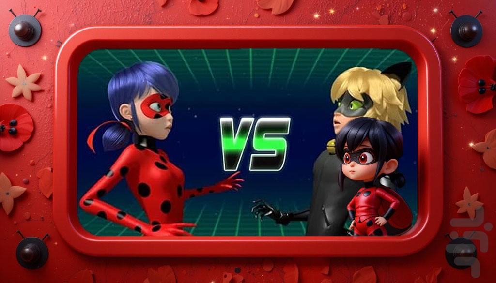 کارتون دختر کفشدوزکی - عکس برنامه موبایلی اندروید