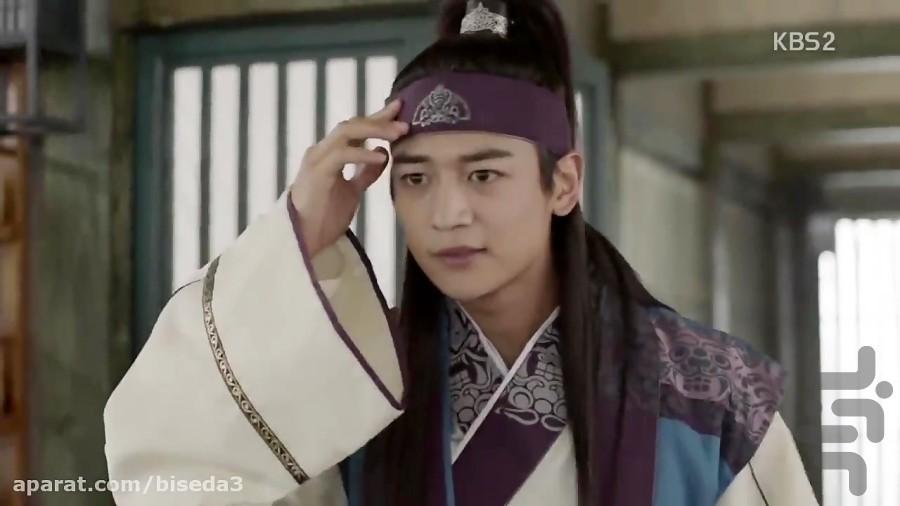 سریال کره ای هوارانگ - Image screenshot of android app