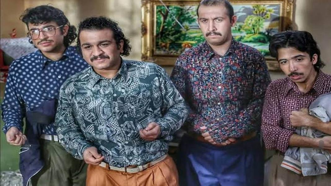 سریال نوروز رنگی - Image screenshot of android app