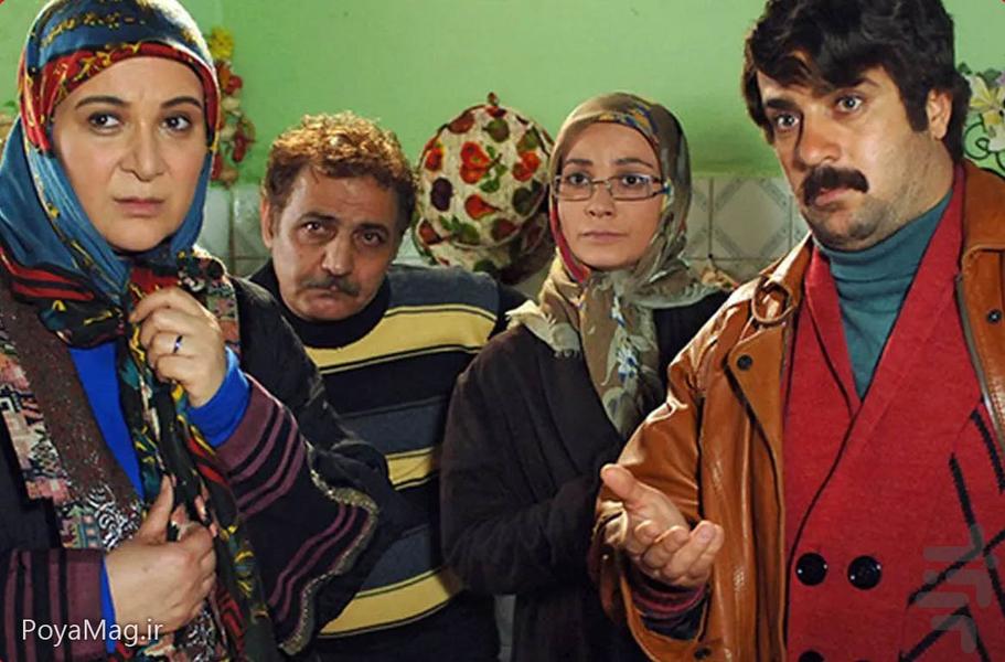 سریال پایتخت ۲ - عکس برنامه موبایلی اندروید