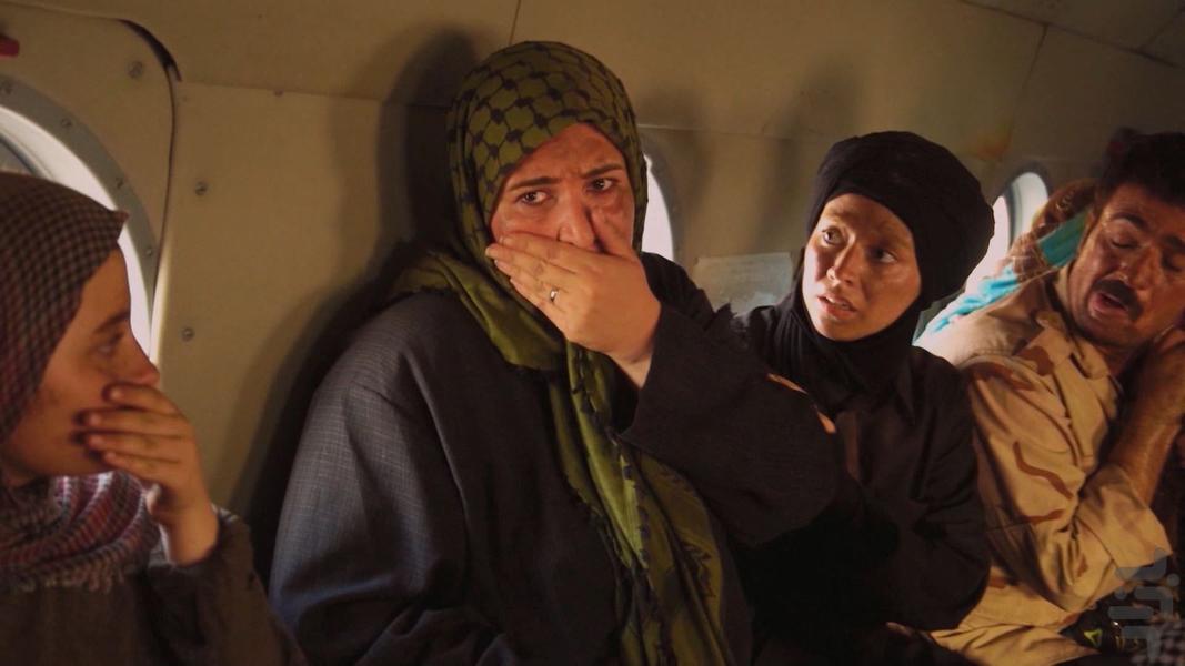 سریال پایتخت ۵ - عکس برنامه موبایلی اندروید