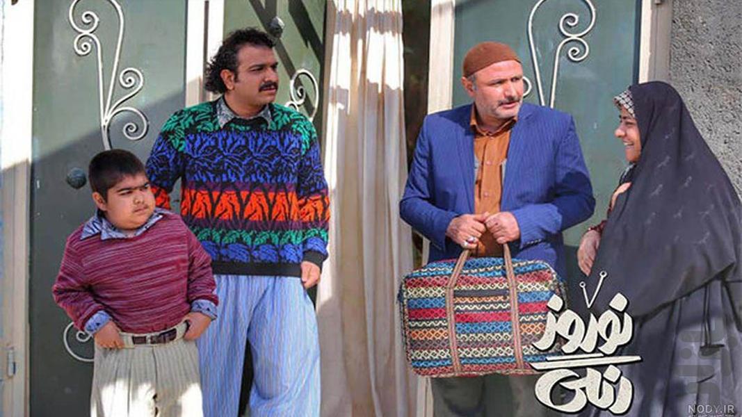 سریال نوروز رنگی - عکس برنامه موبایلی اندروید