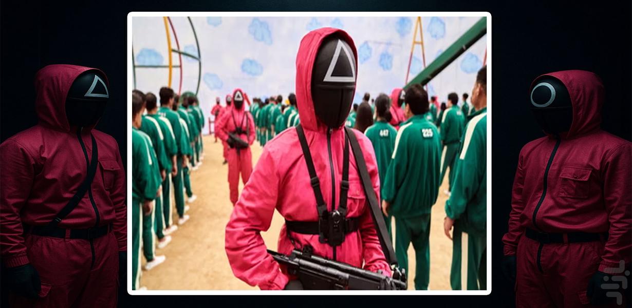 سریال بازی مرکب - عکس برنامه موبایلی اندروید