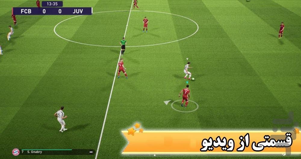 معرفی کامل PES22 ویدیویی - عکس برنامه موبایلی اندروید