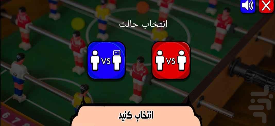 بازی فوتبال دستی حرفه ای - Gameplay image of android game