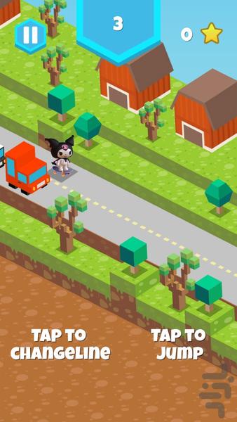 بازی دخترانه کرومی - Gameplay image of android game