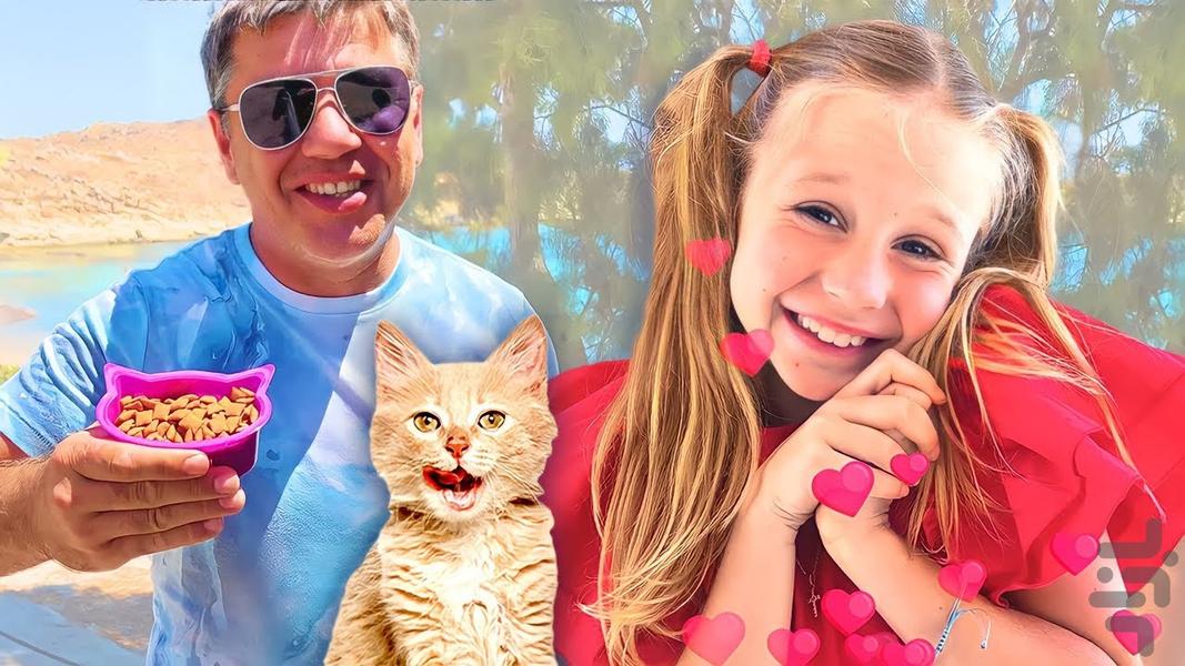 کارتون ناستیا 2 جدید بدون اینترنت - Image screenshot of android app