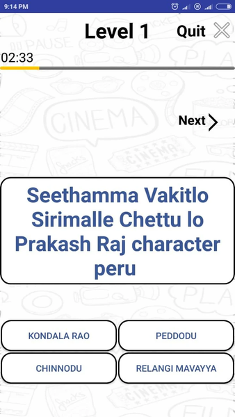 Telugu Movie Quiz - Gameplay image of android game