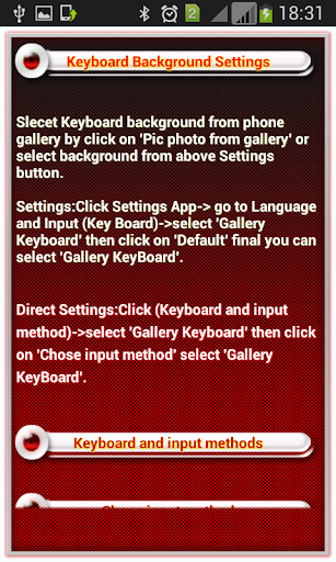 Gallery Keyboard - عکس برنامه موبایلی اندروید