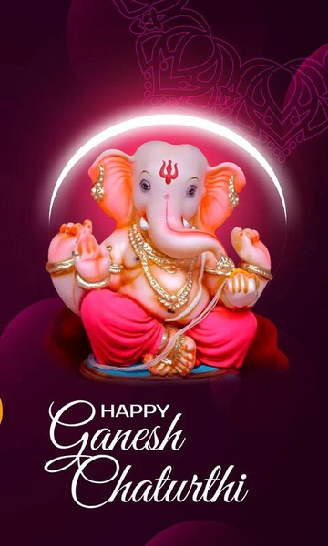 Ganesh Touch - Image screenshot of android app