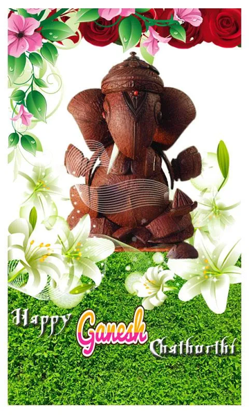 Ganesh Touch - عکس برنامه موبایلی اندروید