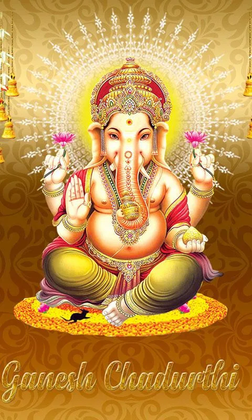 Ganesh Touch - Image screenshot of android app