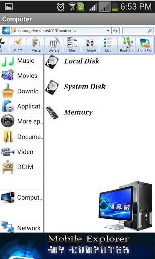 My Computer Mobile Explorer - عکس برنامه موبایلی اندروید