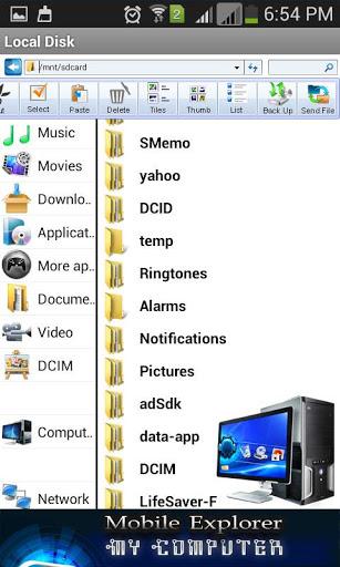 My Computer Mobile Explorer - عکس برنامه موبایلی اندروید