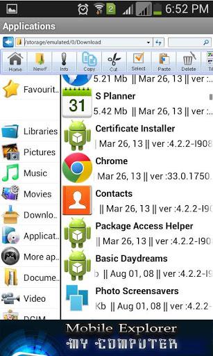 My Computer Mobile Explorer - عکس برنامه موبایلی اندروید