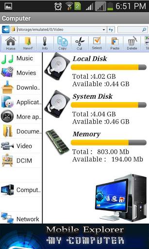 My Computer Mobile Explorer - عکس برنامه موبایلی اندروید