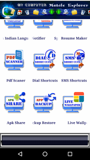 My Computer Mobile Explorer - عکس برنامه موبایلی اندروید