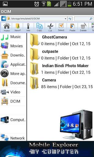 My Computer Mobile Explorer - عکس برنامه موبایلی اندروید