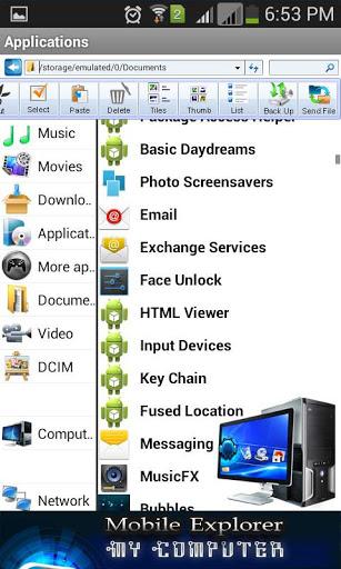 My Computer Mobile Explorer - عکس برنامه موبایلی اندروید
