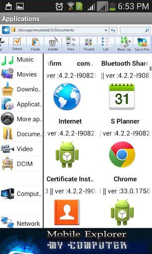 My Computer Mobile Explorer - عکس برنامه موبایلی اندروید