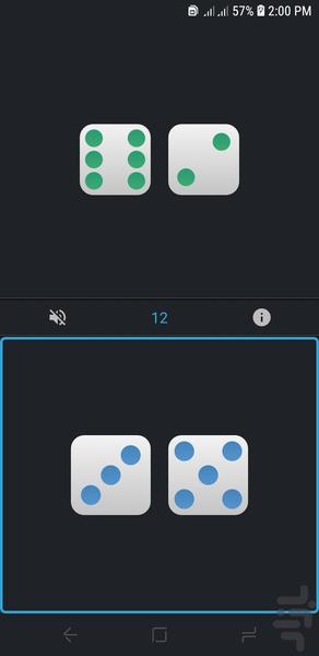 Dice Dice - Image screenshot of android app