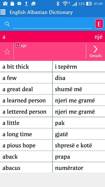 English Albanian Dictionary - عکس برنامه موبایلی اندروید