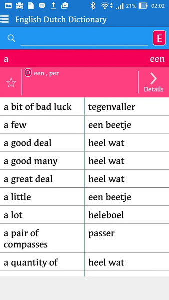 English Dutch Dictionary - عکس برنامه موبایلی اندروید