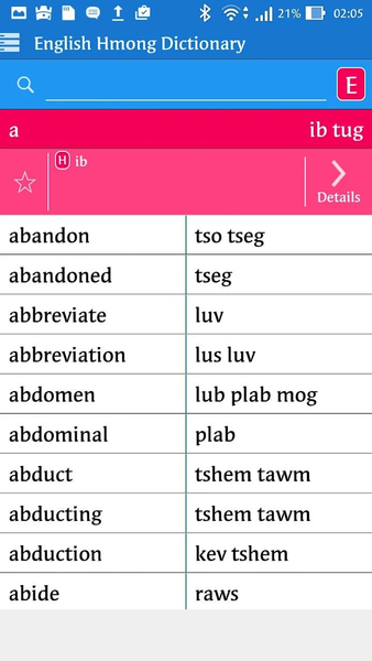 English Hmong Dictionary - Image screenshot of android app